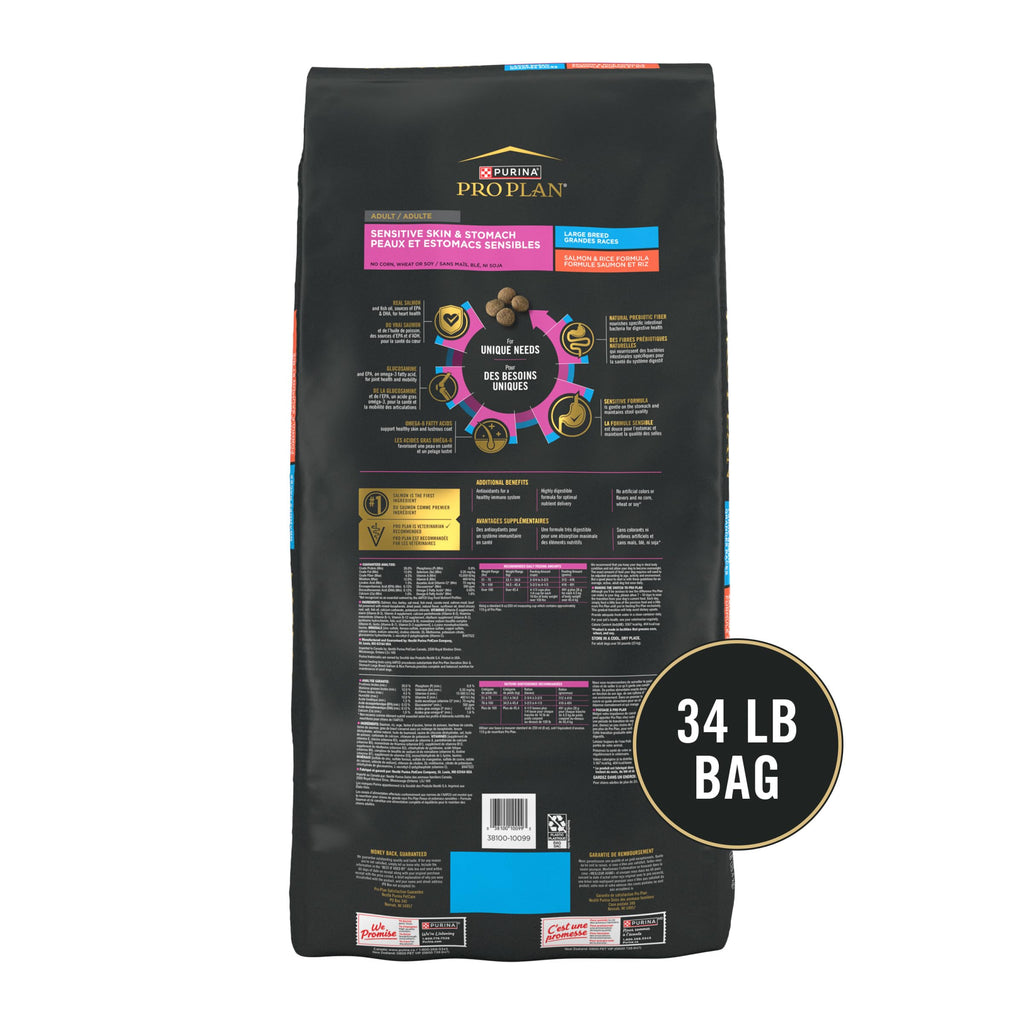 Sensitive Skin & Stomach Large Breed Dog Food 34 lb Bag M64648