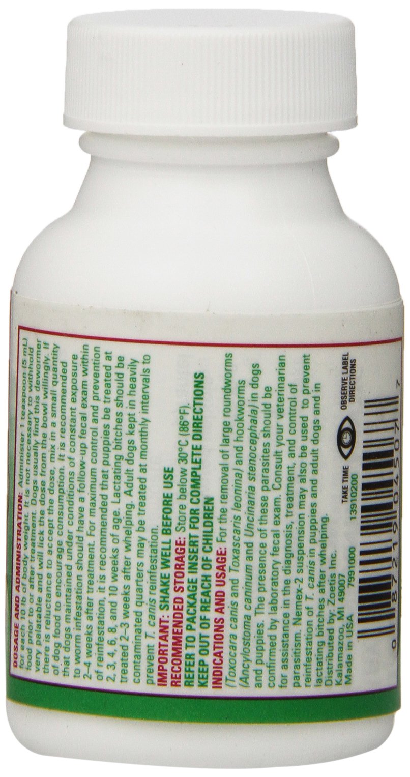 2oz Wormer Q32305
