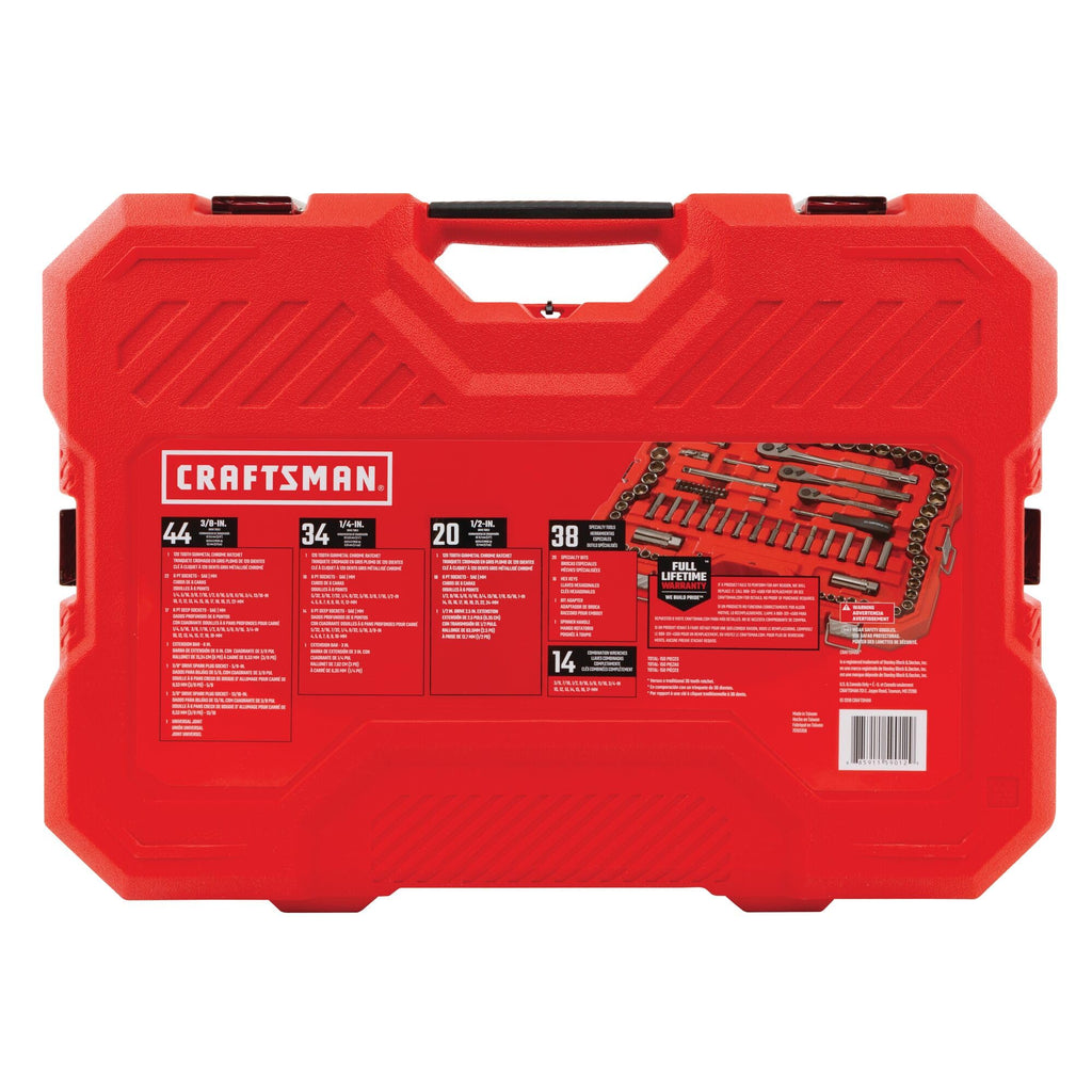1/4" & 3/8" & 1/2" Drive SAE/Metric 150 Piece Mechanics Tool Set E277
